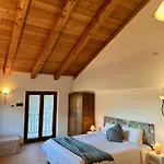 شقة فندقية Joy Center - Val Pellice 3*